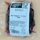 Sirloin Steak 10 oz. "Baseball Sirloins"